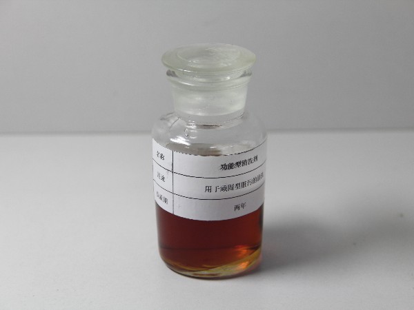 什么是碳氢清洗剂？