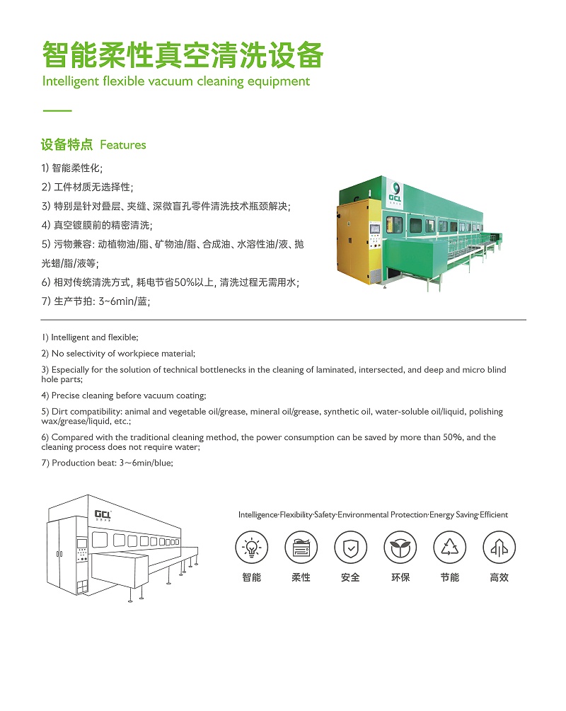 微信图片_20210529085930