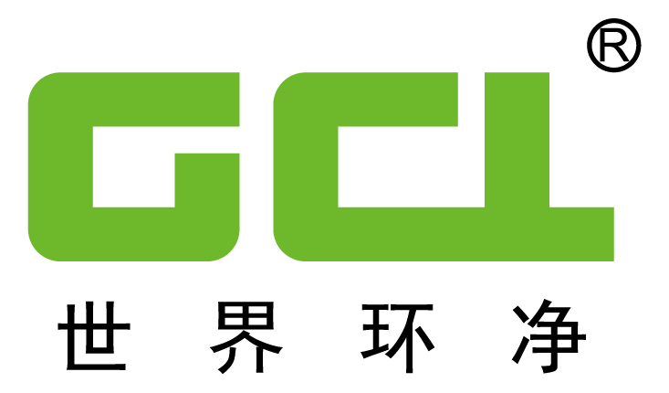 GCL 世界环净