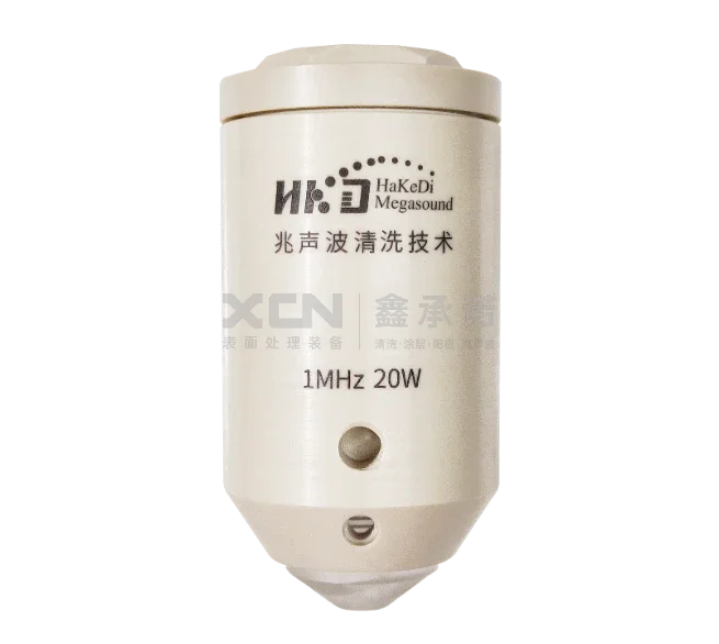 喷嘴式喷头兆声波系统 HKD-Jet-1M20W