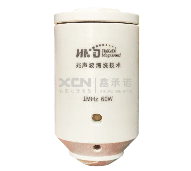 喷嘴式喷头兆声波系统 HKD-Jet-1M60W